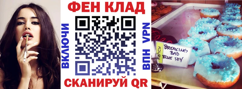 Amphetamine 97%  Электроугли 
