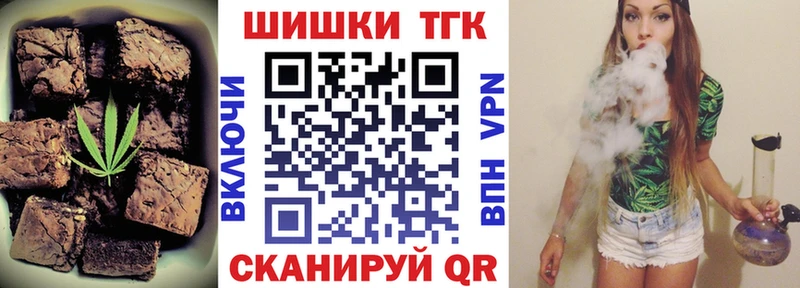 купить  сайты  hydra маркетплейс  Canna-Cookies конопля  Электроугли 