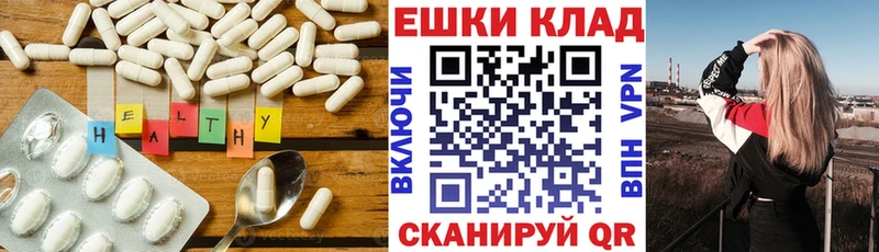 ЭКСТАЗИ TESLA  цены наркотик  Электроугли 