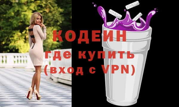 мет Лиски
