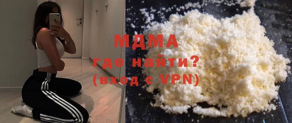 не бодяженный Магадан