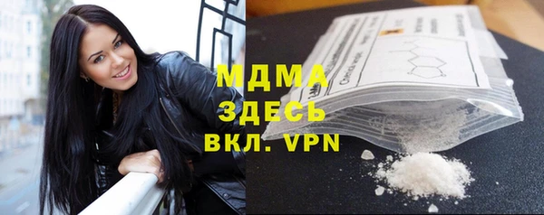 амф Майский