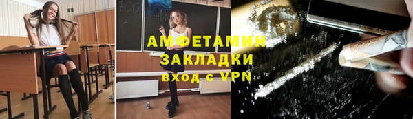 соль ск Липки