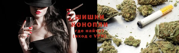 метадон Магас