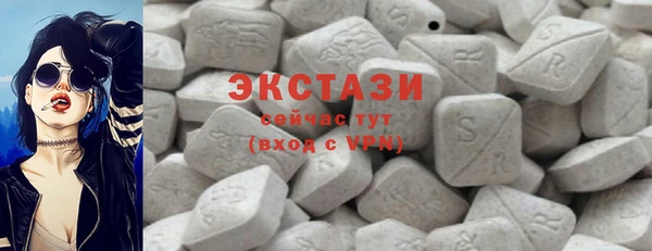 амф Майский