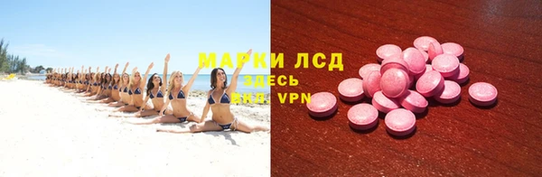 соль ск Липки