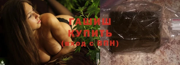 мет Лиски