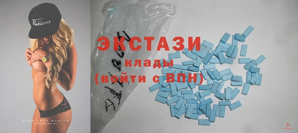 героин Лихославль