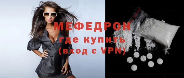 героин Лихославль