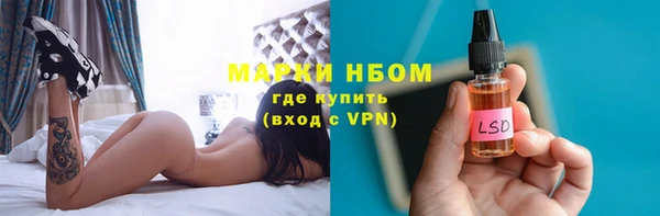 героин Лихославль