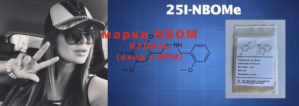 мет Лиски
