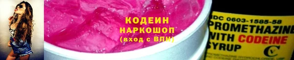 мет Лиски
