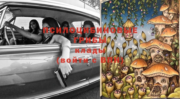 героин Лихославль