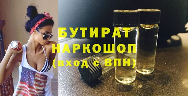 героин Лихославль