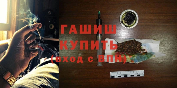 мет Лиски