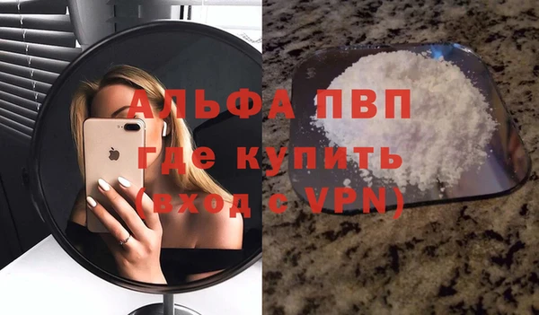 соль ск Липки