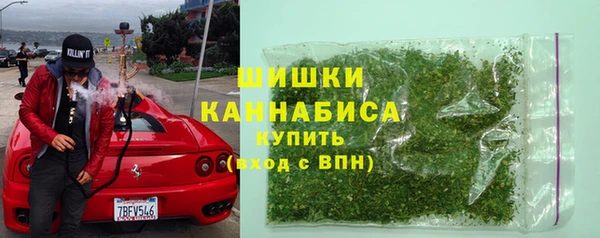 мет Лиски