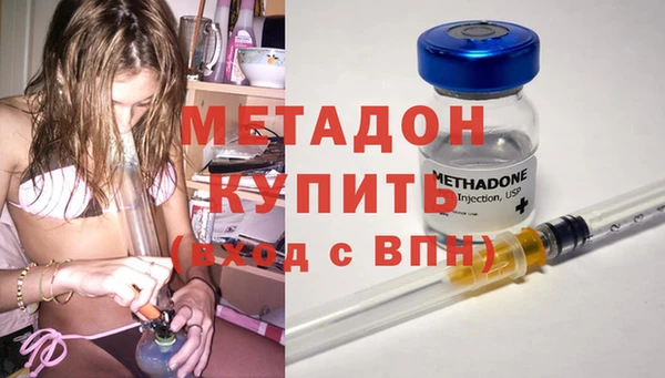 соль ск Липки