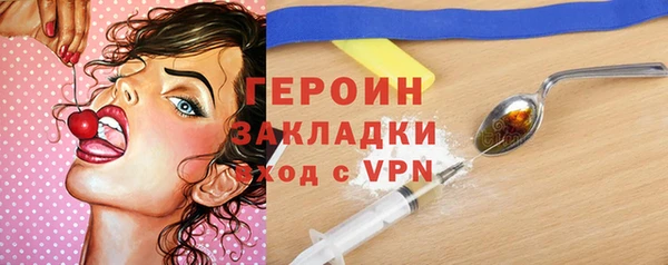 не бодяженный Магадан