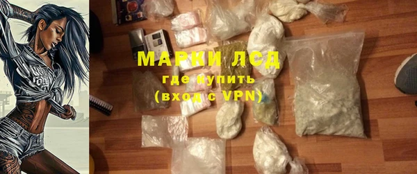 соль ск Липки