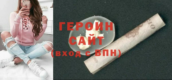 мет Лиски
