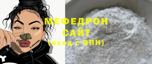 героин Лихославль