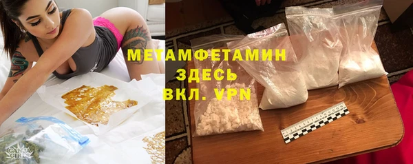 героин Лихославль