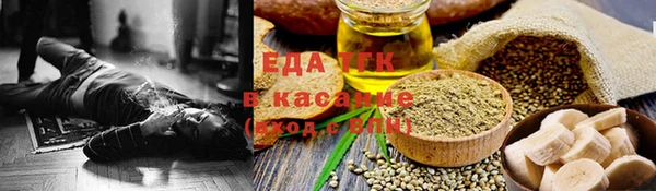 амф Майский